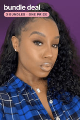 Treme loose curly Signature Set: 3 bundles for one price
